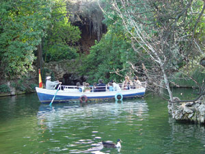 Campo Grande Valladolid